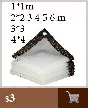 Camo Supreme™ Net Blinds